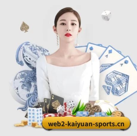 正式成立